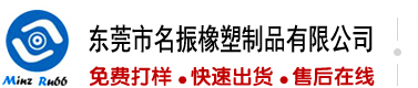 摸我好喜欢啊啊哈用力插进去